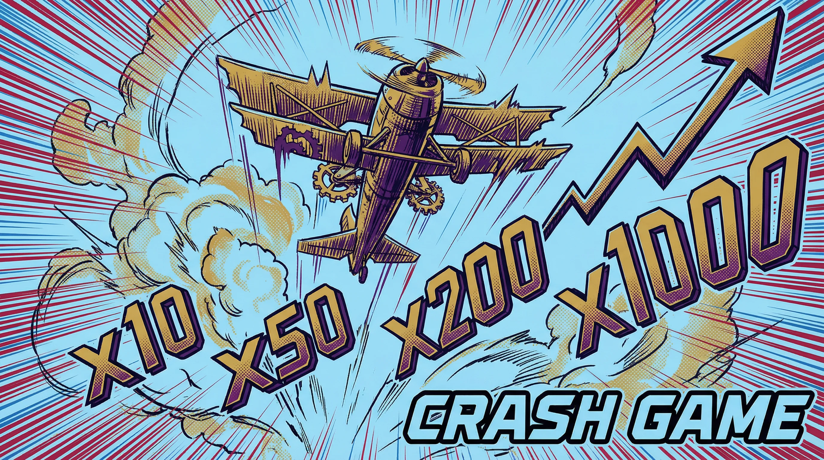 Aviator en Lotería Navidad México